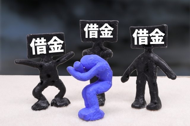 多重債務に悩む。橿原市で弁護士に無料相談して解決へ