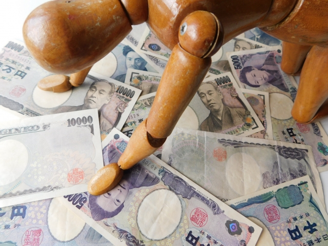 一万円札に潰される。橿原市で借金返済の相談は無料でできます