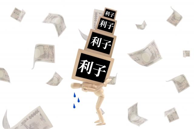 お金の計算するとヤバイ。橿原市で弁護士や司法書士に債務整理の無料相談をする