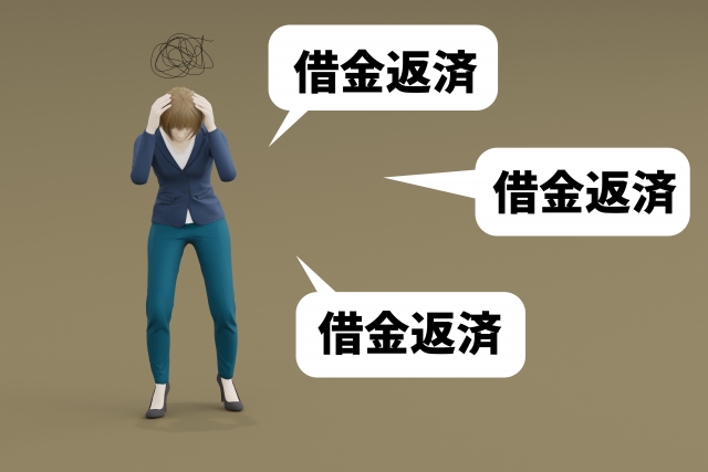 借金返済しか考えられない。高山市で弁護士や司法書士に債務整理の無料相談をする
